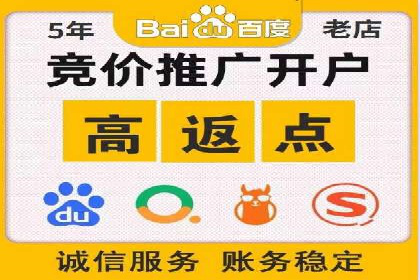 信息流广告优化秘籍：案例分析